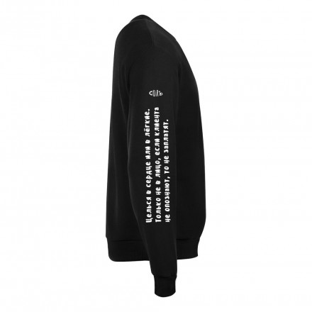 Толстовка «Леон», черная