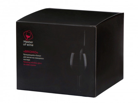 Вращающийся бокал для виски на сланцевом костере Bromo