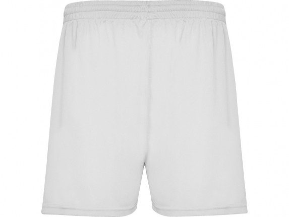 Спортивные шорты Calcio мужские, белый