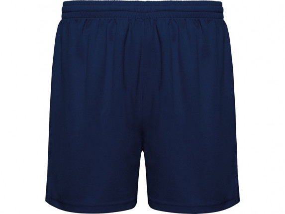 Спортивные шорты Player мужские, нэйви