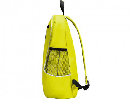 Рюкзак CONDOR, желтый