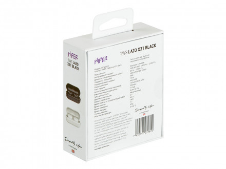 Наушники HIPER TWS Lazo X31 Black (HTW-LX31) Bluetooth 5.3 гарнитура, Черный (Р)