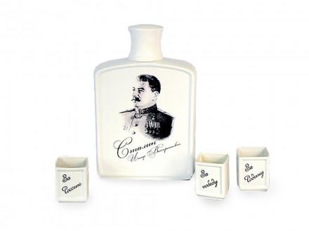 Набор День Победы