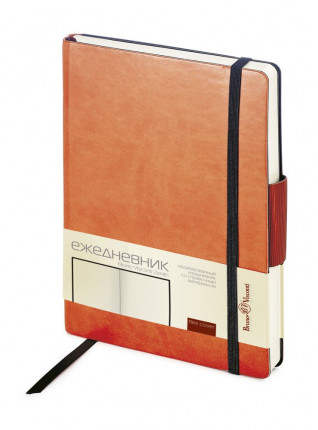 Ежедневник Zenith, недатированный, оранжевый