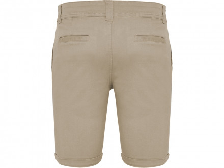 Шорты Ringo, капучино