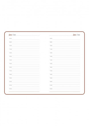 Ежедневник Butterfly, недатированный, белый с бордовым