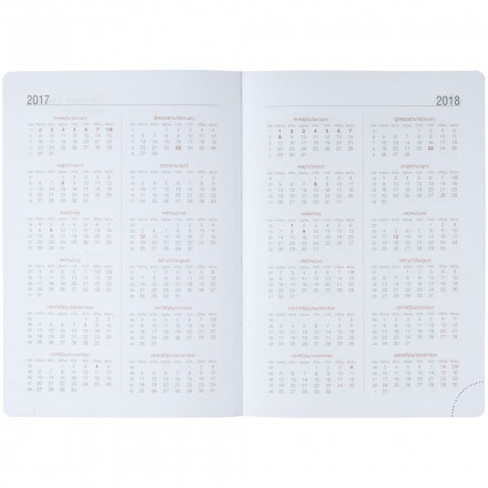 Ежедневник Butterfly, недатированный, белый с бордовым