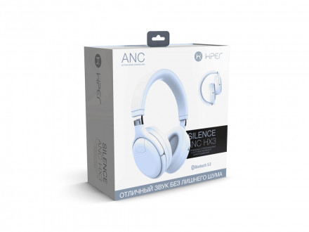 Беспроводные наушники HIPER SILENCE ANC HX3, белый (Р)