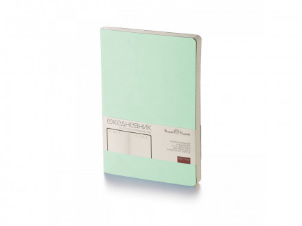 Ежедневник А5 недатированный Megapolis Velvet Flex, зефирный мятный