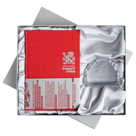 Набор «Мастер игры»