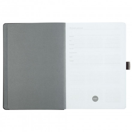 Ежедневник Tone, недатированный, черный с серым
