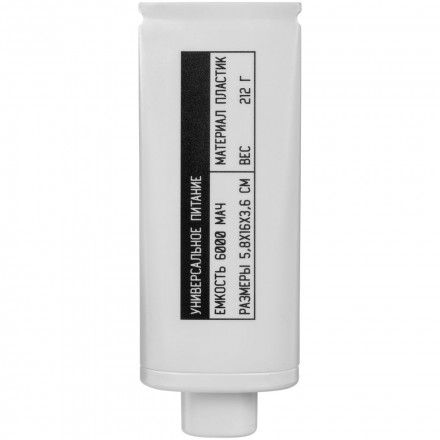 Набор Zero Gravity