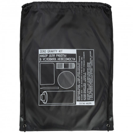 Набор Zero Gravity