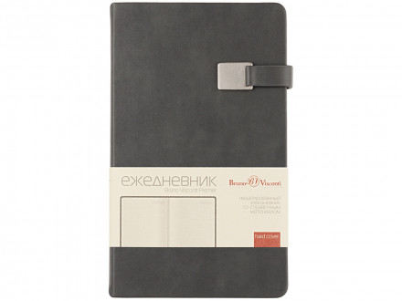Ежедневник недатированный А5 Premier, серый