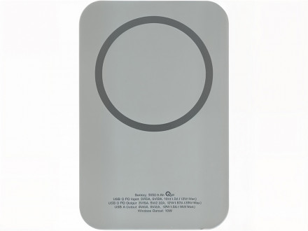 Магнитный беспроводной внешний аккумулятор MagnetIQ, 5000 mah, 10 W, серый Cool gray 7C