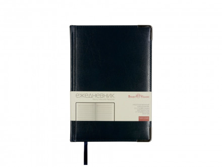 Ежедневник недатированный А5+ Persona (синий) (Р)