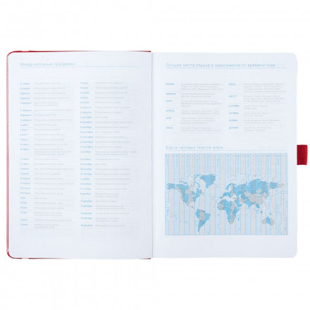 Ежедневник Lyric Classic, недатированный, красный