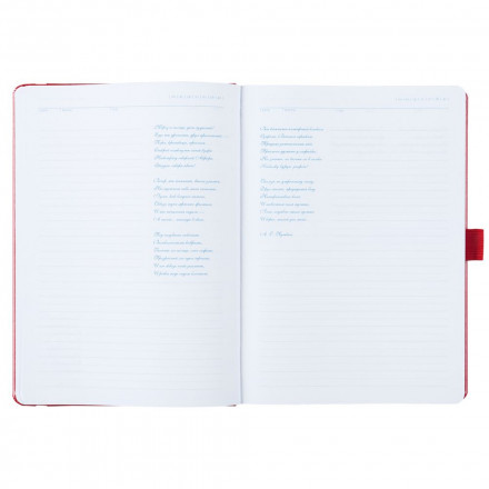 Ежедневник Lyric Classic, недатированный, красный