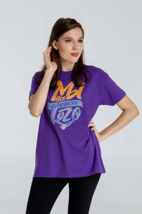 Футболка «Мы все слегка того», темно-фиолетовая