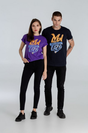 Футболка «Мы все слегка того», темно-фиолетовая