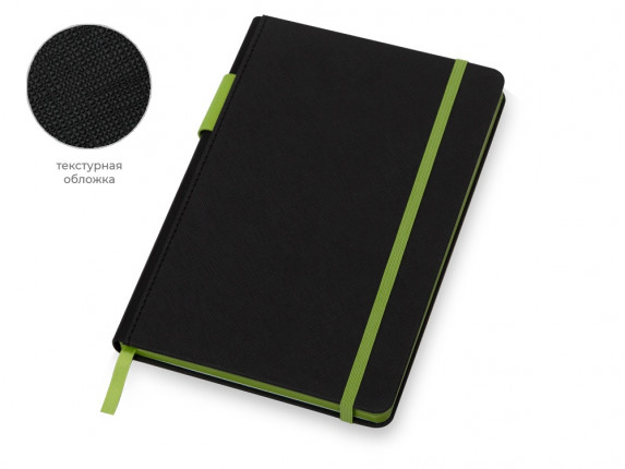 Бизнес блокнот Bossy с цветным срезом, твердая обложка, 128 листов, черный и зеленое яблоко
