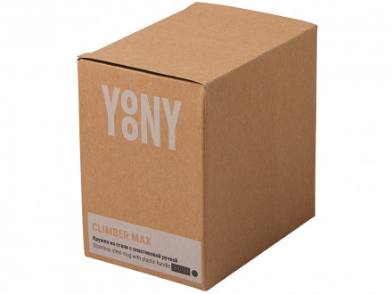 Стальная кружка с двойными стенками Climber Max, 450 мл, черный