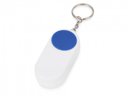 Брелок-футляр для  таблеток Pill, белый/синий
