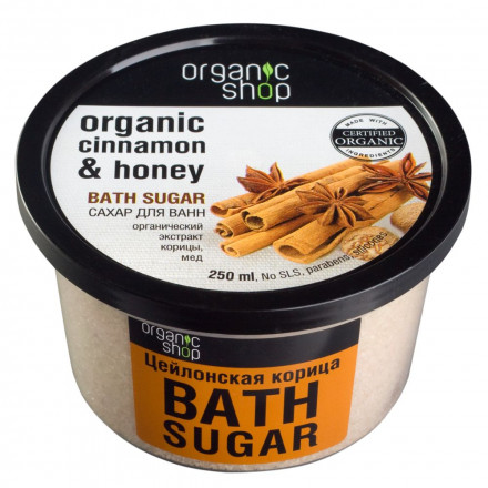 Набор March, корица