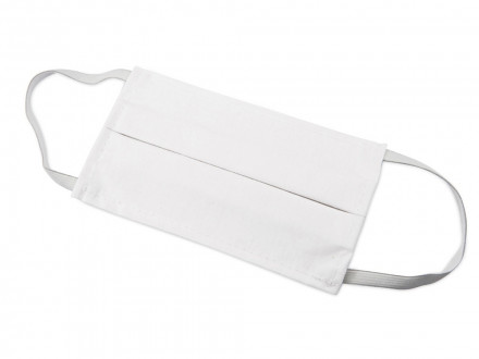 Набор средств индивидуальной защиты Лайт белый