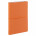 Ежедневник Folk, недатированный, оранжевый