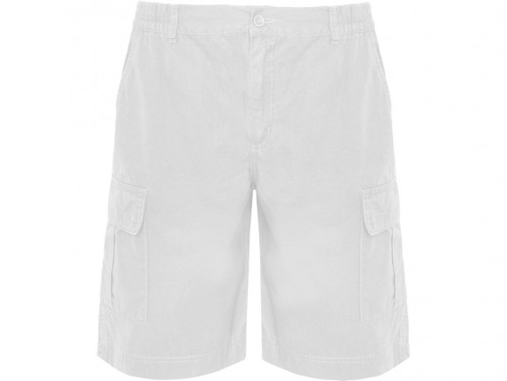 Шорты Armour, белый