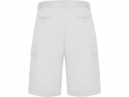 Шорты Armour, белый