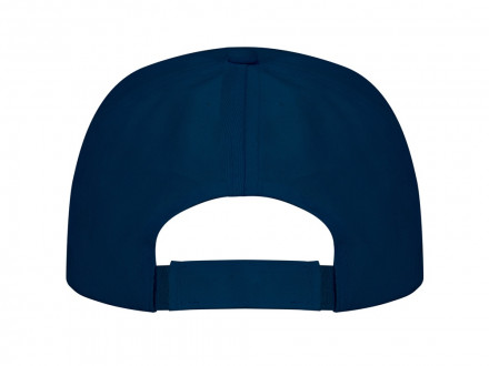 Бейсболка Uranus унисекс, нэйви