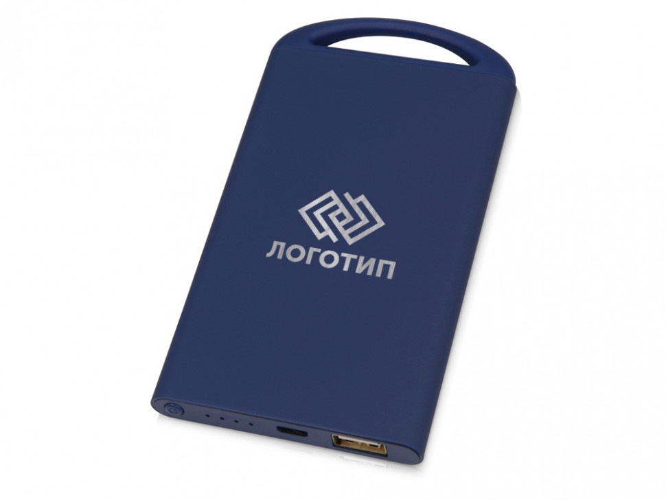 Портативное зарядное устройство Shine с зеркальной гравировкой, 4000 mAh, темно-синий