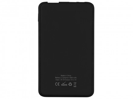 Портативное зарядное устройство Shell, 5000 mAh, красный