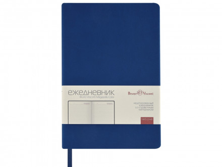 Ежедневник А5 Megapolis Color soft-touch, синий (Р)