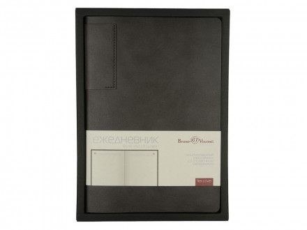 Ежедневник недатированный  А5 LONDON серый