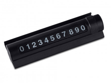 Подарочный набор Premier с термокружкой, парковочной визиткой и обложкой для документов