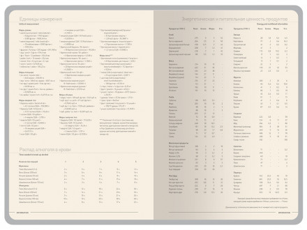 Ежедневник А5 Megapolis Color New soft-touch, темно-зеленый