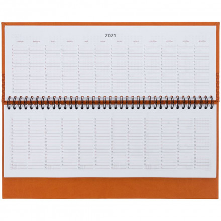 Планинг Brand, датированный, оранжевый