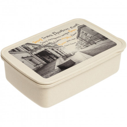 Ланчбокс «Впиши меня в Петербург»