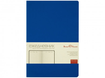 Ежедневник недатированный А5 Megapolis Color Flex New, синий