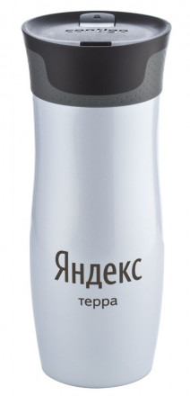 Термостакан Contigo West Loop, вакуумный, белый металлик