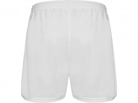 Спортивные шорты Calcio детские, белый