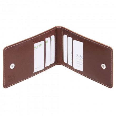 Футляр для пластиковых карт Security, темно-коричневый