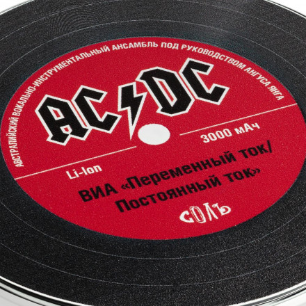 Внешний аккумулятор AC/DC Record
