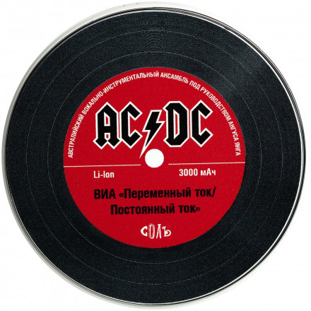 Внешний аккумулятор AC/DC Record