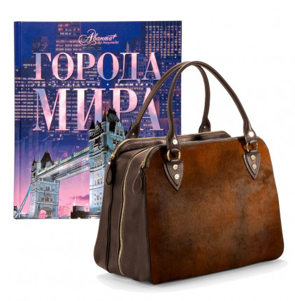 Набор «Гранд вояж»