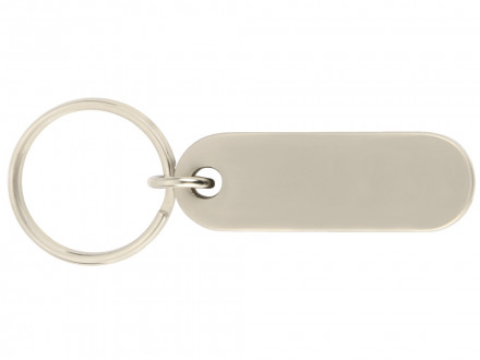 Брелок Globe, серебристый/синий