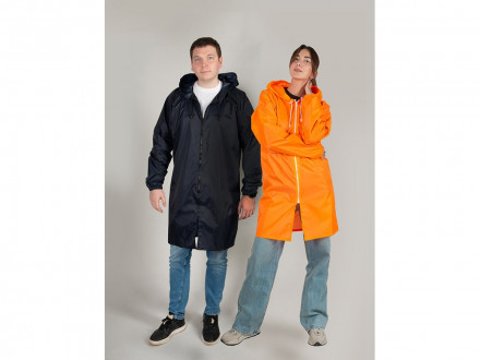 Дождевик Sunny, серый, размер XL/XXL